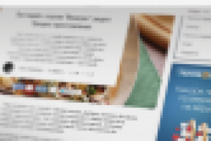 Дизайн кулинарного сайта (Часть 1)