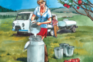 Иллюстрация в стиле пин-ап. Pin ap