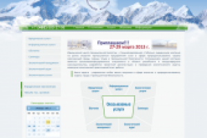 Юридический центр промышленной экологии