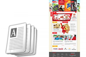 Супермаркет «Матрица»