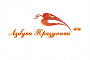 Логотип для компании