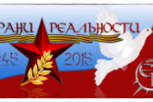 Открытка на 9 мая