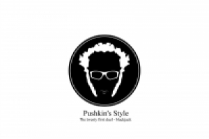 Пушкин