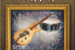 Дизайн обложки