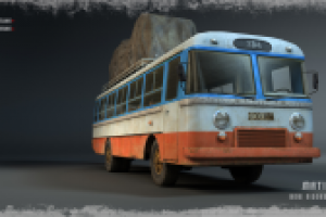 Работа 1473527