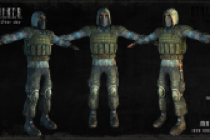 Работа 1473525