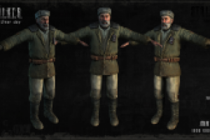 Работа 1473523