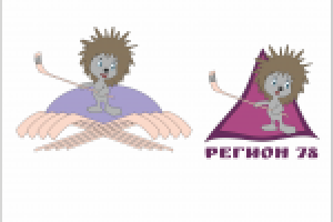 эмблема хоккейной команды-2