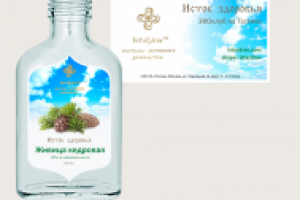 ИСТОК ЗДОРОВЬЯ