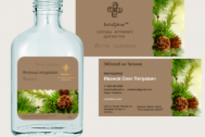 ИСТОК ЗДОРОВЬЯ