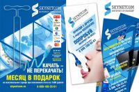 img2838057.png