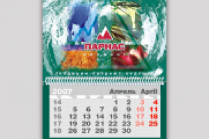 Холдинговая компания "Парнас"