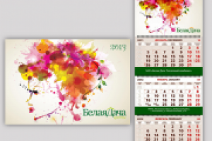 Садовый супермаркет