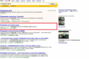 полировка авто