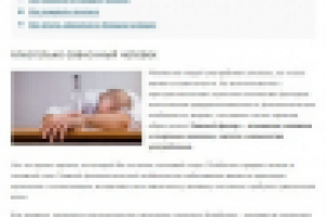 Как помочь алкоголику бросить пить, если он этого не хочет