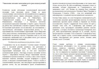img3044034.png
