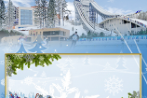 Обратная сторона новогодней открытки