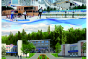 Настенный календарь