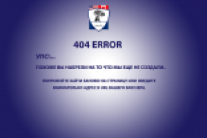 Создание дизайна сайта по образованию.(версия 2)