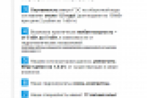 Мини-ГЭС - описание преимуществ для промо-сайта