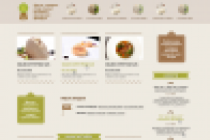 Амбассадор