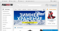 интернет магазин мото запчастей и экипировки