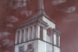 Работа 2400130