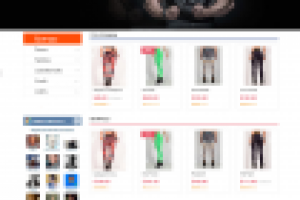 Дизайн сайта по продаже одежды для фитнеса