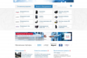 Сайт Вистлан