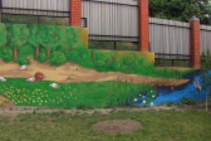 Работа 3074020