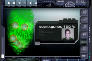 Графика для сериала "След"