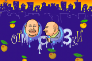 Эскиз заставки для телепередачи с анимационными лицами ведущих.