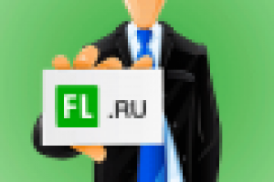 Работа 2499534