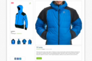 Работа 2499483