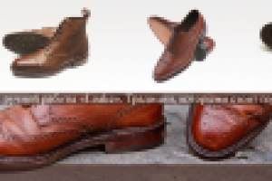 Работа 2500791