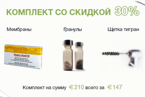 Работа 2500790