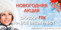 img2500788.png