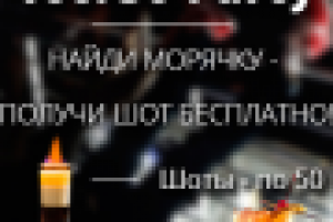 Работа 2500783