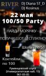 img2500783.png