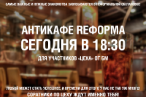 Работа 2500781