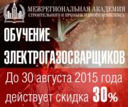 img2499452.png