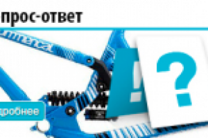 Работа 2499461