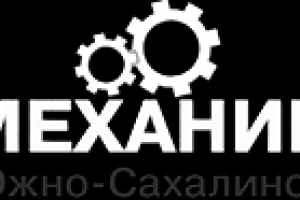 Работа 2499508