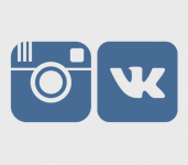 Продвижение в VK, Instagram