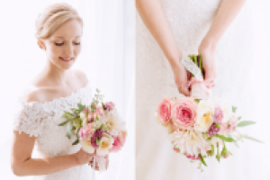 Портрет невесты