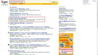 img1261633.png