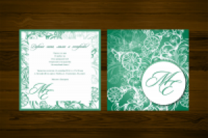Приглашение на свадьбу