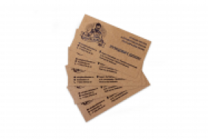 Визитки для обувной мастерской "Booblacker"