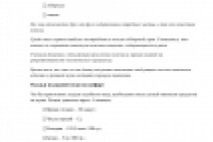 Оладьи из ржаной муки1