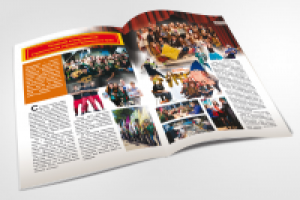 Разворот буклета, посвященный творческим мероприятиям